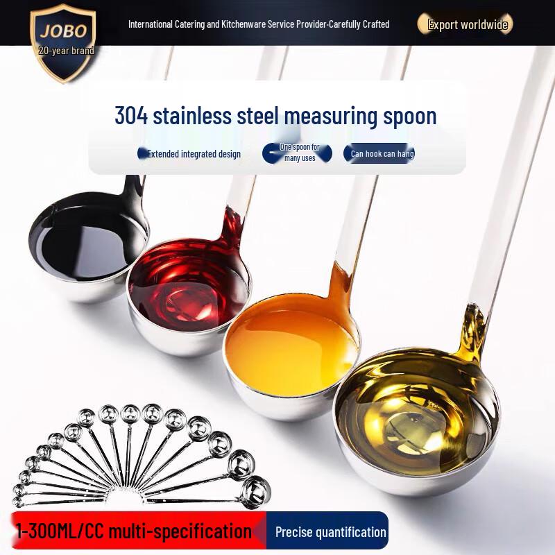 304 Stainless Steel Measuring Spoon with Hook