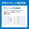 PHILIPS White Sonicare DiamondClean 9000 Toothbrush [Electric (Vibrating)] HX9911/70