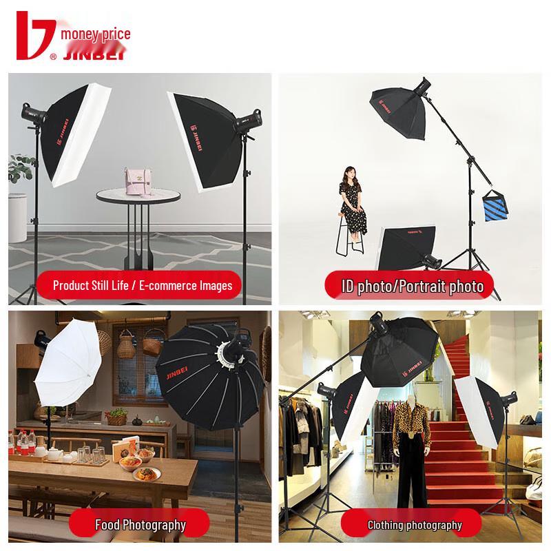 Luz de Preenchimento Contínua LED para Estúdio Jinbei DMII-4 400W