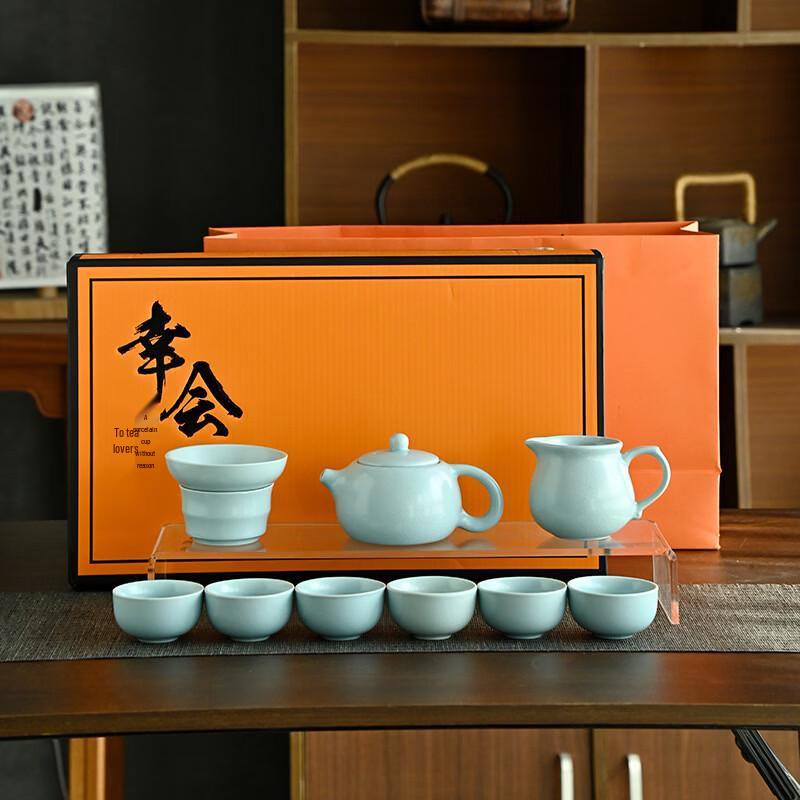 Ru Kiln Ceramic Kung Fu Tea Set