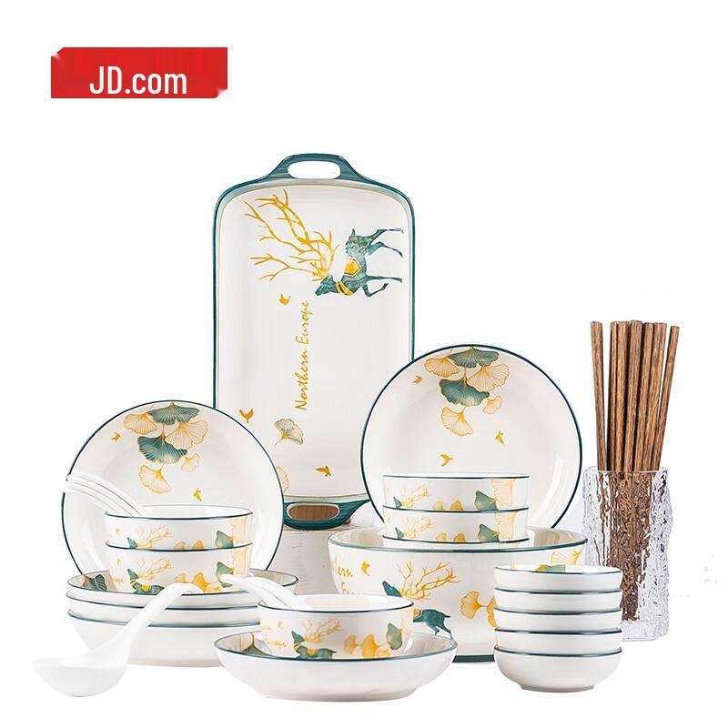 Jingdong Jingzao All the Way With You 36-Piece Dinnerware Set