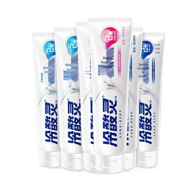Lengsuanling Multi-Benefit Zahnpasta-Set