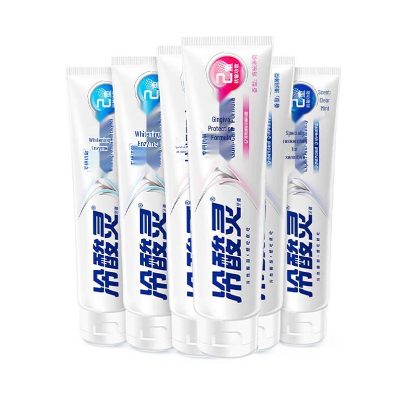 Lengsuanling Multi-Benefit Toothpaste Set