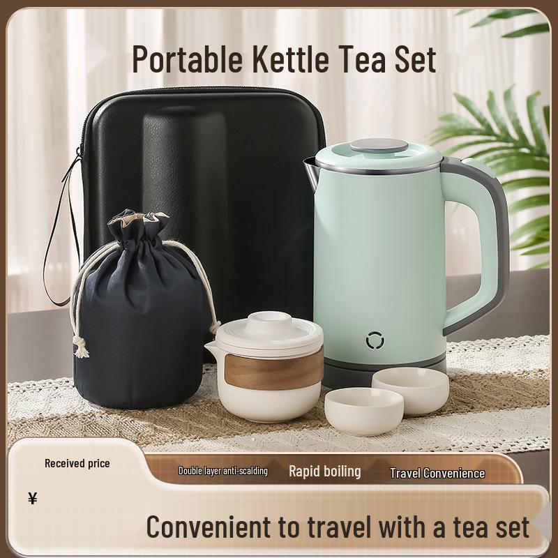 

Youwei 0.8L Folding Travel Electric Kettle with Detachable Tea Maker Kettle Only белый