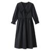 Elegantes Schwarz-Langes Kleid im Hepburn-Stil für den frühen Herbst mit Taillenbetonung