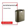 Gasoline/Diesel Fuel Can: 10L & 20L Spare Tank, Thickened Sheet Metal