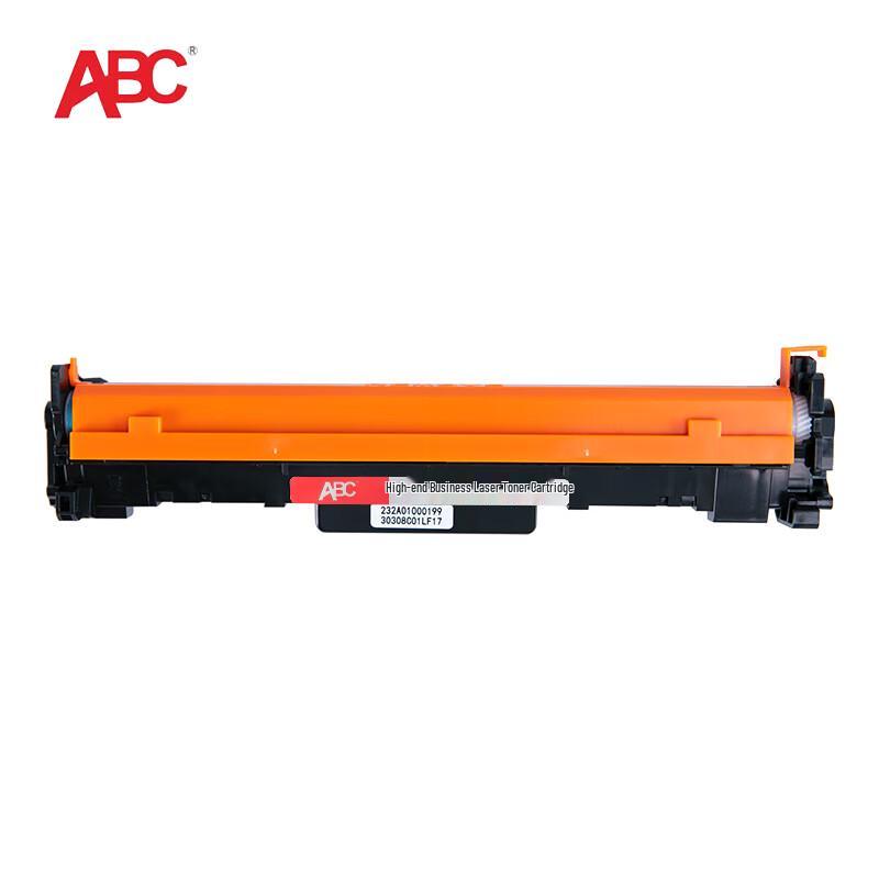 Compatible HP CF232A/32A Drum Unit