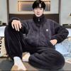 Men'S Large Size Can Be Worn Outside, Loose Fleece Thickened Warm Fleece Warm Loungewear Pajamas Set, New Snowflake Fleece In Autumn And Winter
