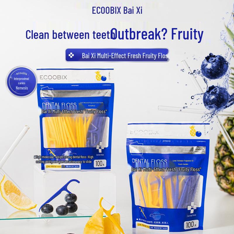 Bai Xi Fresh Fruity Floss: Portable Family Pack, 50 Disposable Pieces/Box