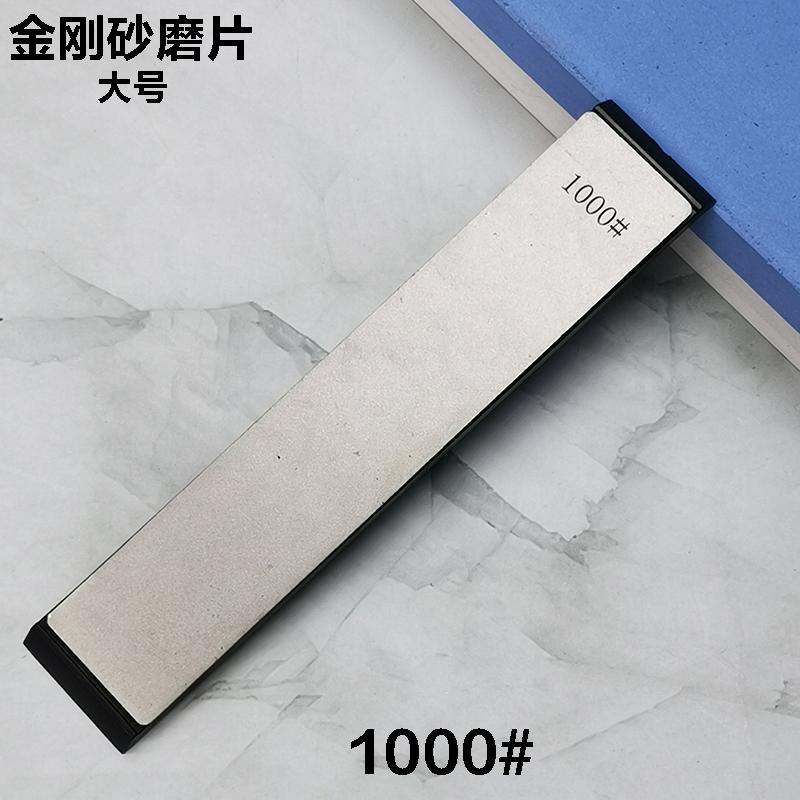 150-3000#Diamond Stone Whetstone Bar Knife Sharpener Scissors Razor Polished Kitchen Knife Sharpening System Tool Household Apex