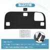 Virauto Toyota Alphard 40 Series Vellfire 40 Series Back Door Kick Guard Executive Lounge Exclusive June 2023 Present Compatible with vehicles