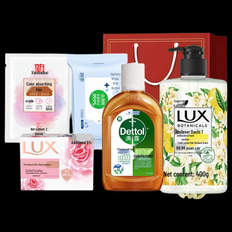 LUX Daily Cleansing & Hygiene Gift Set