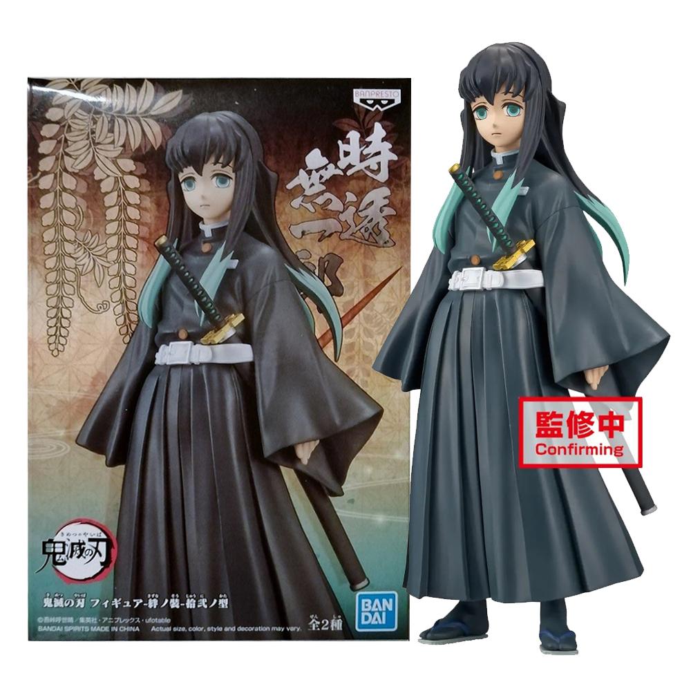 

18CM Anime Demon Slayer Figure Tokitou Muichirou Kamado Nezuko Figure Kimetsu no Yaiba Kizuna no Sou Action Figure Doll Durable Toys No box