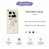 For Xiaomi 15 Ultra Case Sketch Leaves Pattern Printing Straight Edge TPU Phone Back Cover