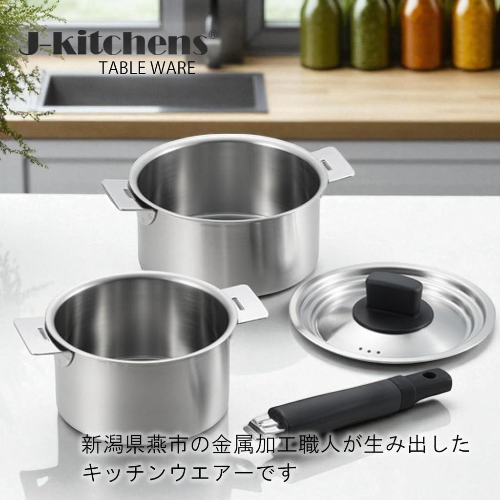 Saucepan Set of 2 with Detachable Handles and 14cm and Gas and Induction Made in Includes Original Tag J-kitchens Roll-Resistant Lids, 16cm,