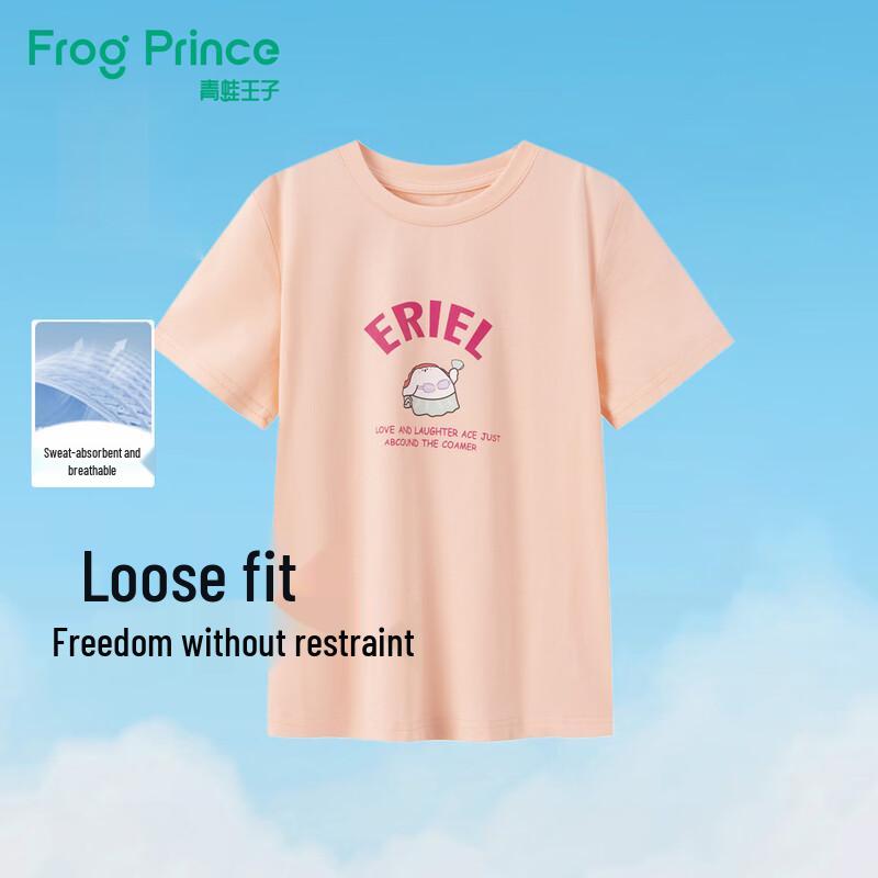Frog Prince Girls  Stylish Short Sleeve T-Shirt 120