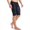 Sharkbat Men's Quick-Dry Swim Trunks
