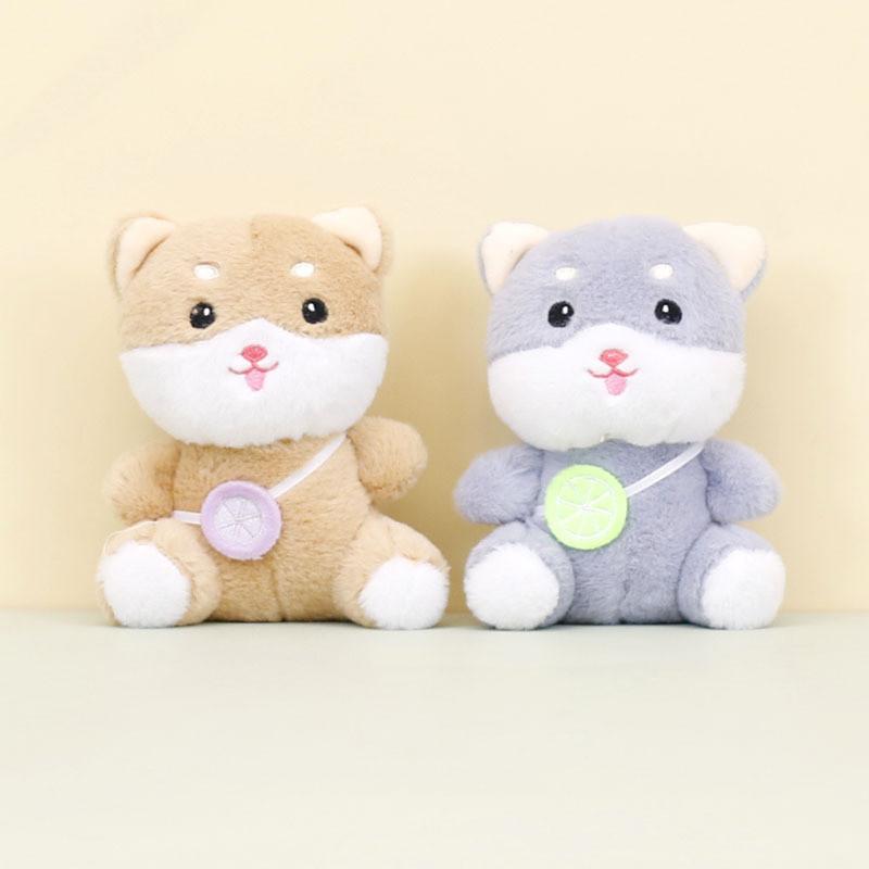 Adorable Plush Dog Keychain Cute Animal Stuffed Toy For Couples And Bags