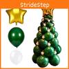 Best Christmas Sellers Tree Decorations Balloons Diy Party New Year For Home Toy