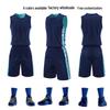 Ultra-Fast Custom Basketball Jerseys - Breathable Training and Competition Wear for Men and Women