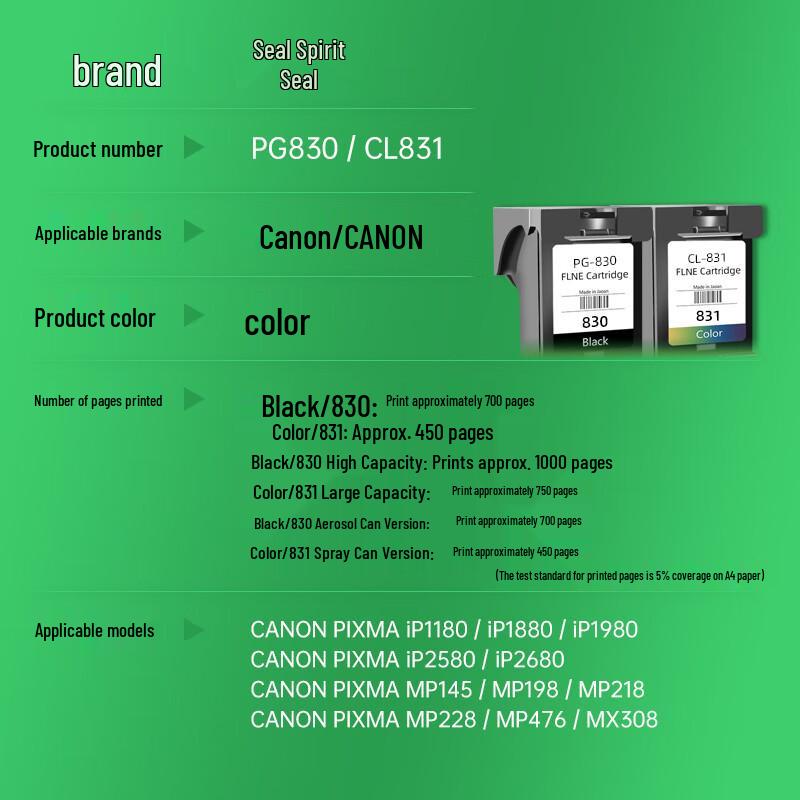 Lingyin Compatible PG-830/CL-831 Ink Cartridge Set