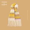 Winter new high-end thickened warm scarf women's winter atmosphere soft scarf sweet shawl