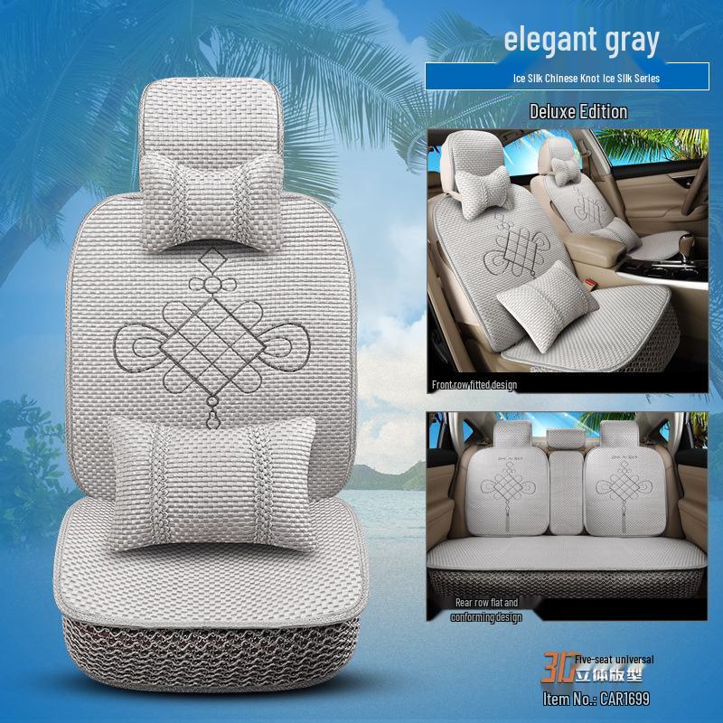 Four Seasons Ice Silk Car Seat Cushion with Cartoon Chinese Knot Design