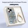 XP Huawei Pura Series Guochao Phone Case with Lanyard