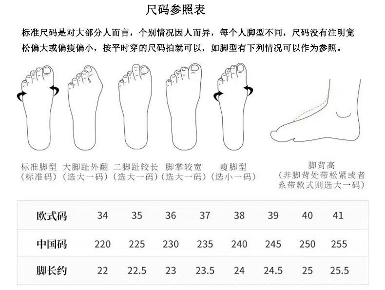 2025 spring and summer new first-layer soft leather muffin thick-soled cool boots high-heeled retro casual versatile thick-heeled fish-mouth sandals