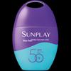 Mentholatum Sunplay Outdoor Sunscreen Lotion SPF50+ PA+++