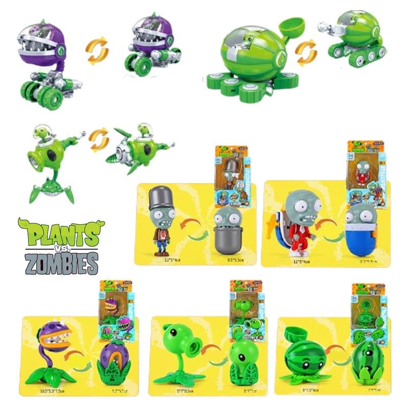 Transforming Big Mouth Flower Plant Vs. Zombie Vehicle Toy