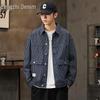 Zengzhi Heren Gestreept Denim Shirtjack