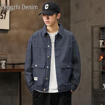 Zengzhi Men's Striped Denim Shirt Jacket
