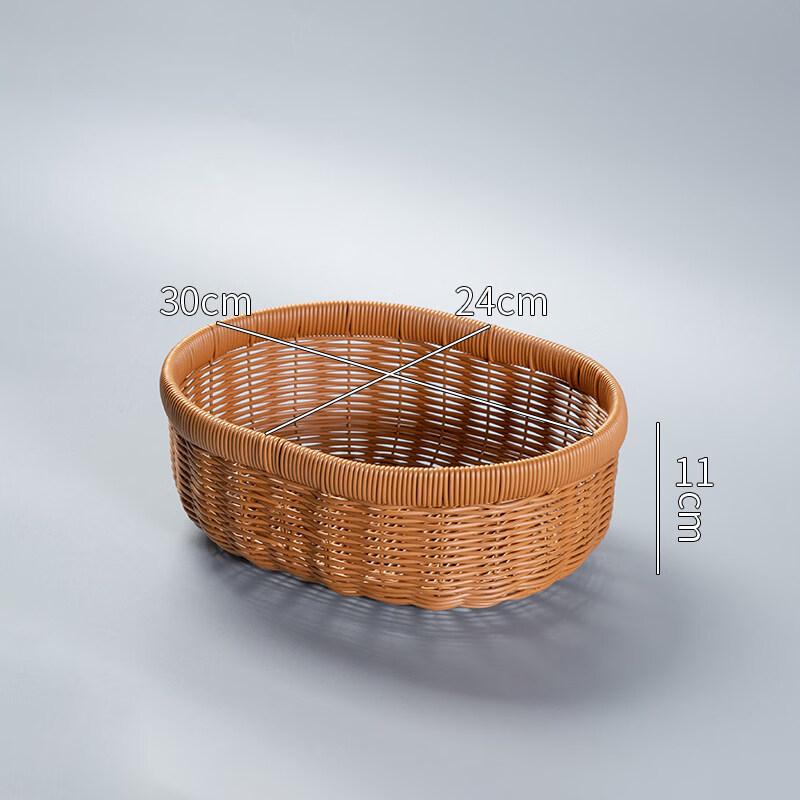 Imitation Rattan Fruit and Snack Basket