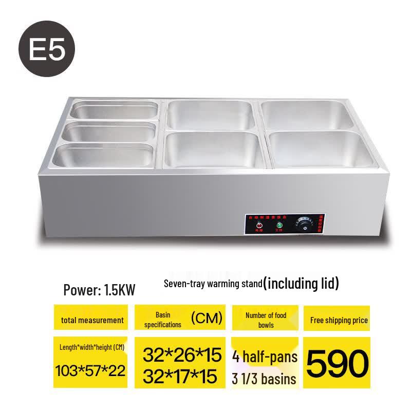 Aokewen E5 Commercial 7-Basin Countertop Food Warmer