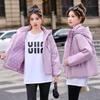 Trendy Women Short Padded Jacket Thickened Cotton Hooded Loose Coat Winter Fashion Outfit
