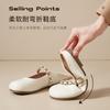 Augustine flat-bottomed bag head slippers women's 2025 summer new fashion one-pedal Mary Jane shoes half-tow sandals