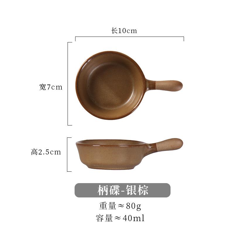 Kitchen Tableware Ceramic Seasoning Plate with Handle Mini Pattern Tableware Soy Sauce Vinegar Jam Snack Dish