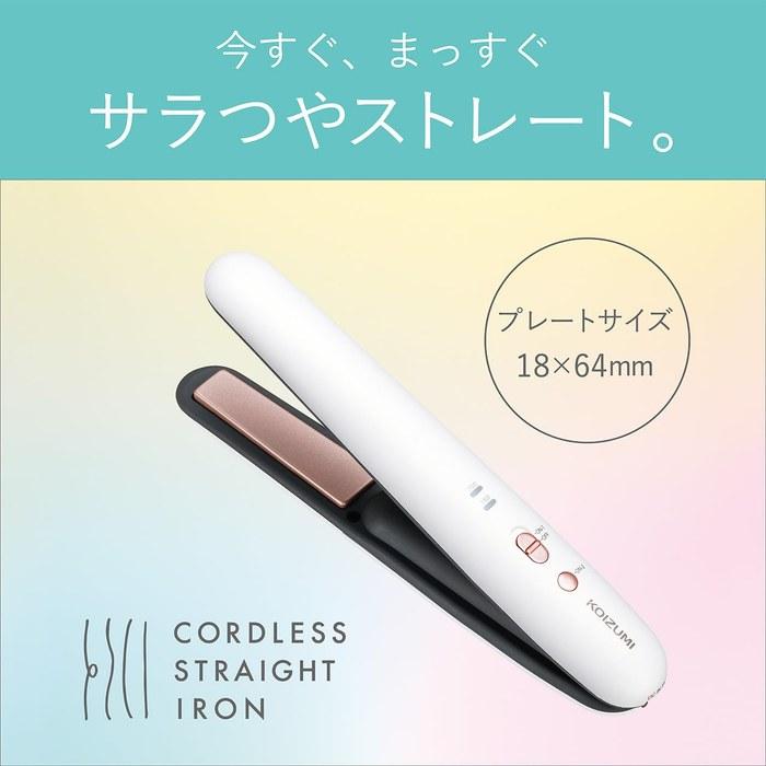 Koizumi Cordless Straight Iron White KHS-8640/W