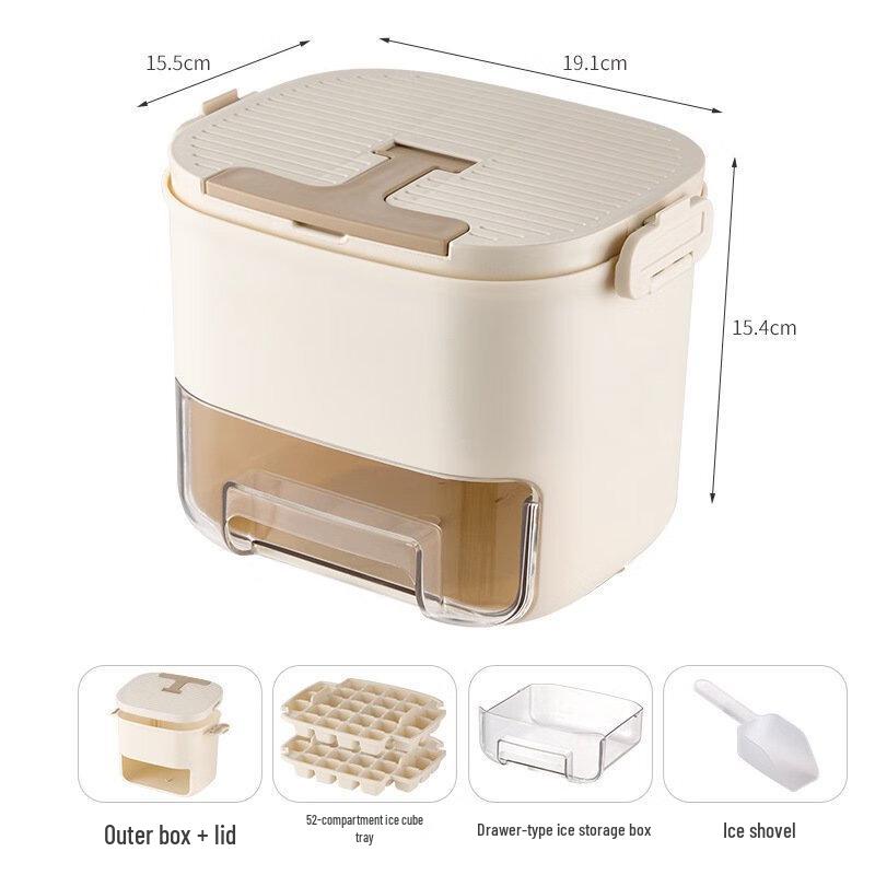 Wutuo Press-Release Double-Layer Ice Cube Tray