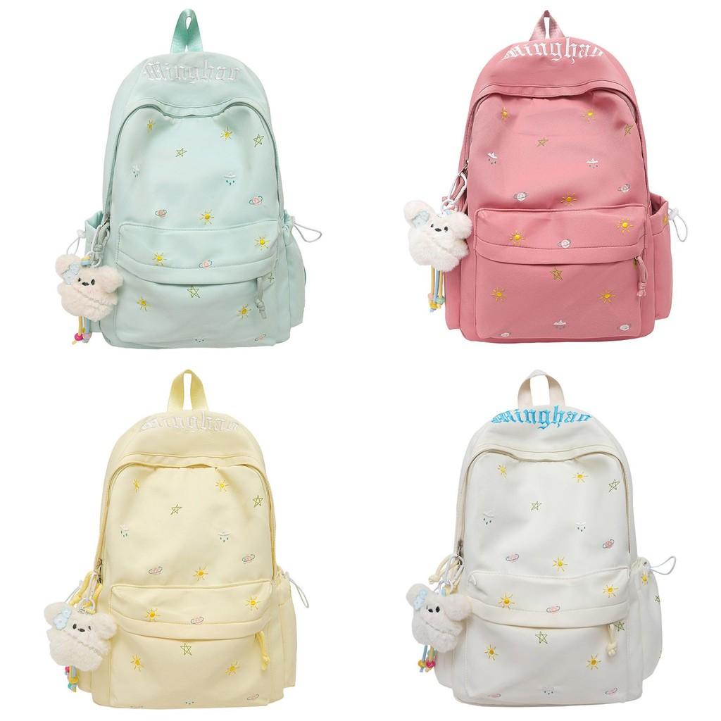 Embroidery Print Letter Pattern Stylish Backpack With Padded Shoulder Straps