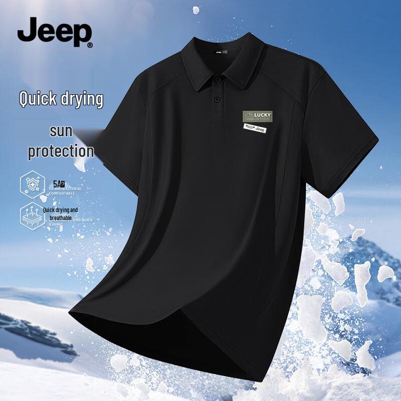 

JEEP Men s Summer Sun Protection Polo Shirt L
