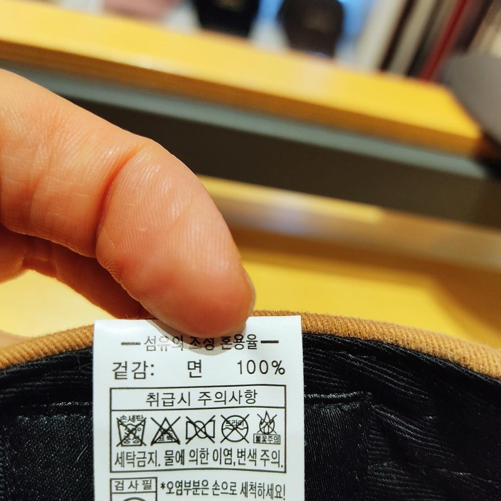 capten Elle (Authentic) Gold-plated Baseball Cap ELC5UCC005