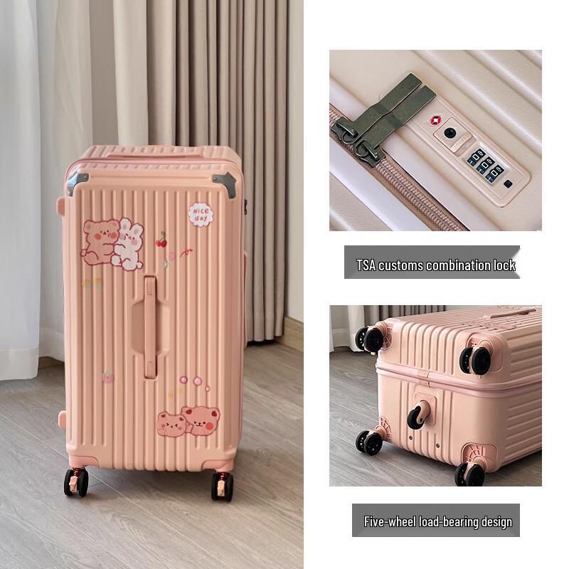 Yuzhan Student Trolley Luggage