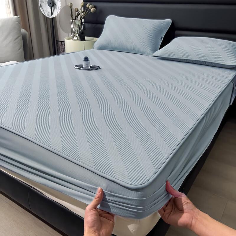 Yuanzu Ultra Cooling Mat Bed Skirt 3-Piece Set