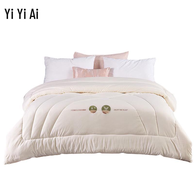Yiyiai Polyester Fiber Winter Quilt
