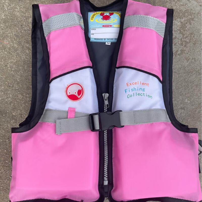 OLOMM Kids Buoyancy Life Vest