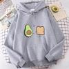 2026 Kawaii Avocado Love Print Hoodies Spring Autumn Winter Casual Hoodies Sweatshirts Men Women Pullovers with Pocket