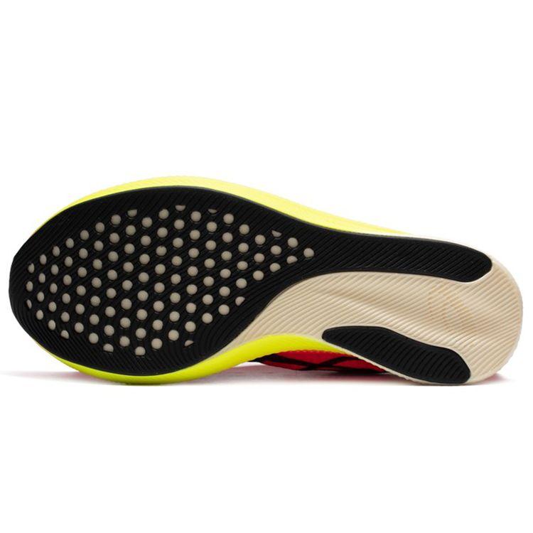 Asics Metaspeed Edge Performance Red Yellow Men Sneakers Black 1011B427-650
