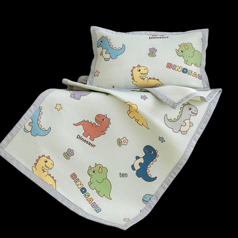 Dinosaur Baby Washable Ice Silk Rattan Summer Cooling Mat
